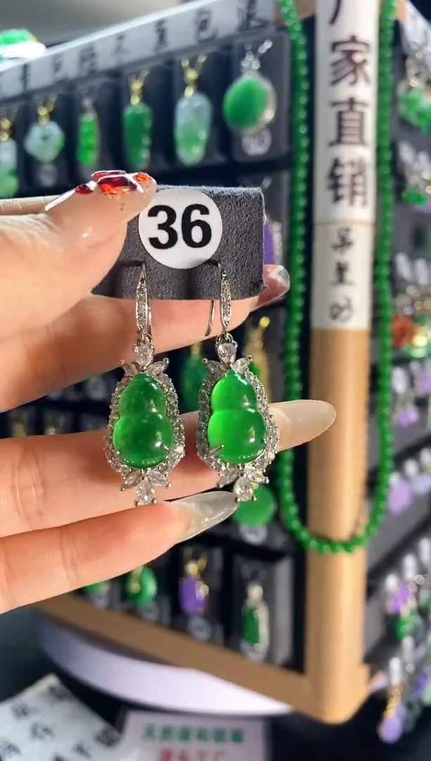 【闪购商品】翡翠颈饰银S925镶嵌36...