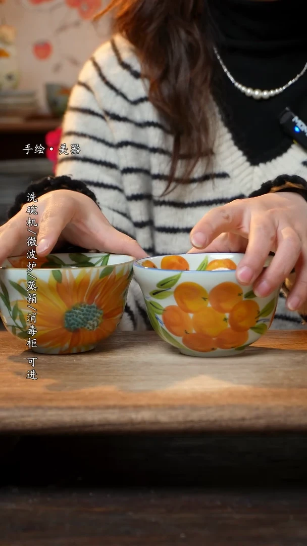 【闪购商品】陶瓷景德镇高温釉下彩瓷碗