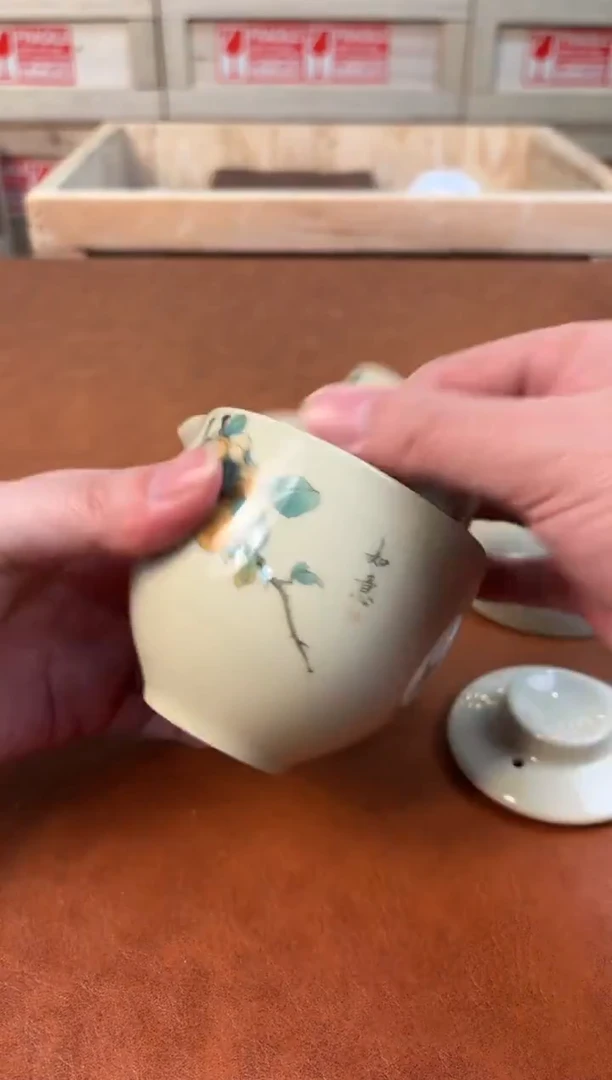 @@@@@@@@@@@@@茶具5978