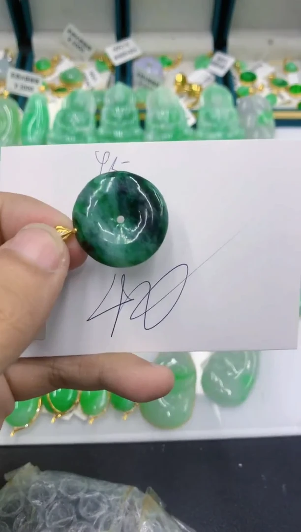 颈饰未镶嵌翡翠1111111111