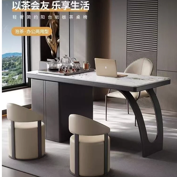 轻奢家用简约办公室极简意式茶台桌客厅阳台茶桌椅北欧书房泡茶桌