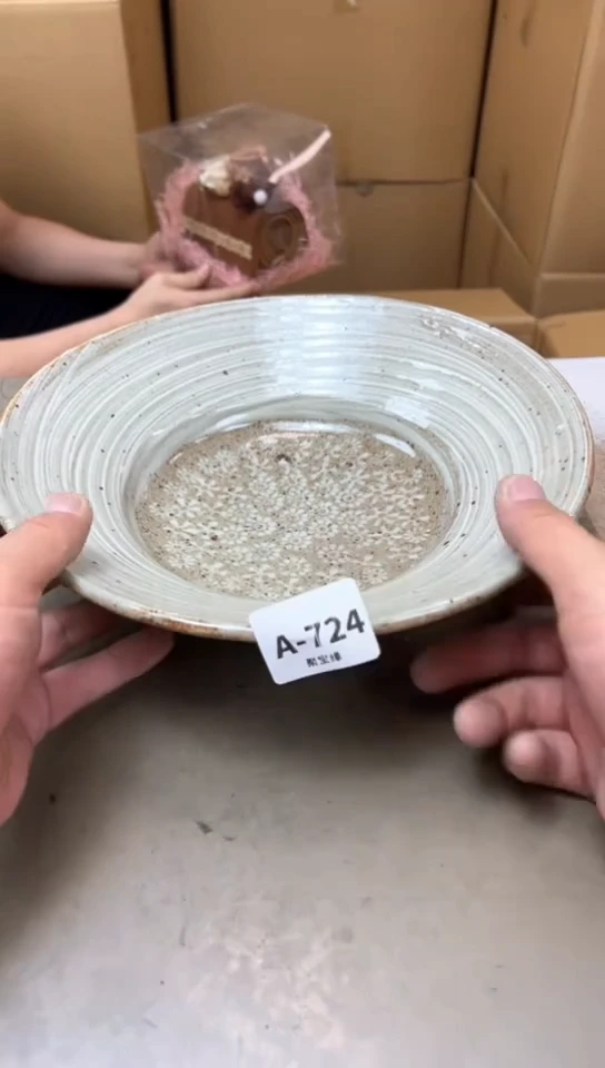 瓷片724聚宝缘精品优选
