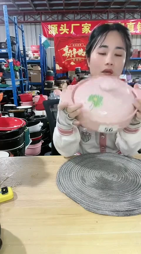 【闪购商品】56瑕疵粉锅带盖色差孤品