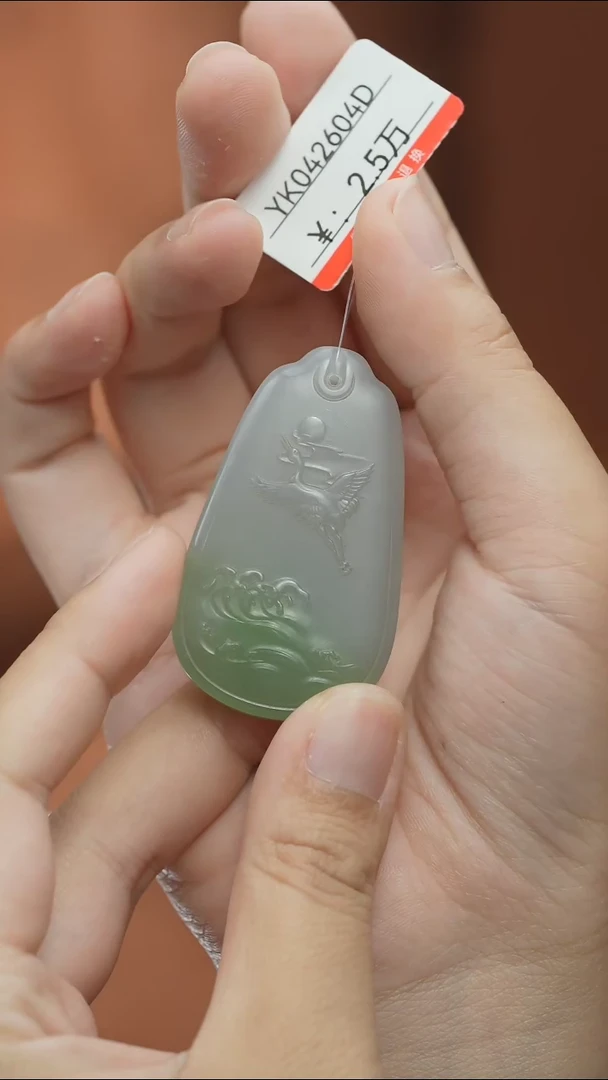 和田玉未镶嵌颈饰吊坠