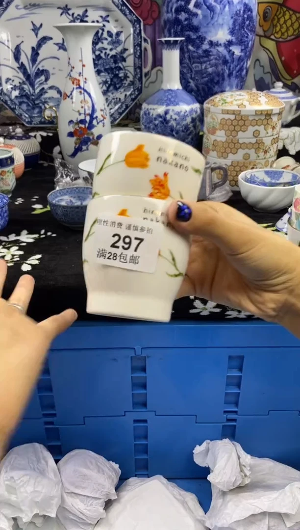 瓷片沐*瓷色工艺品品品品297