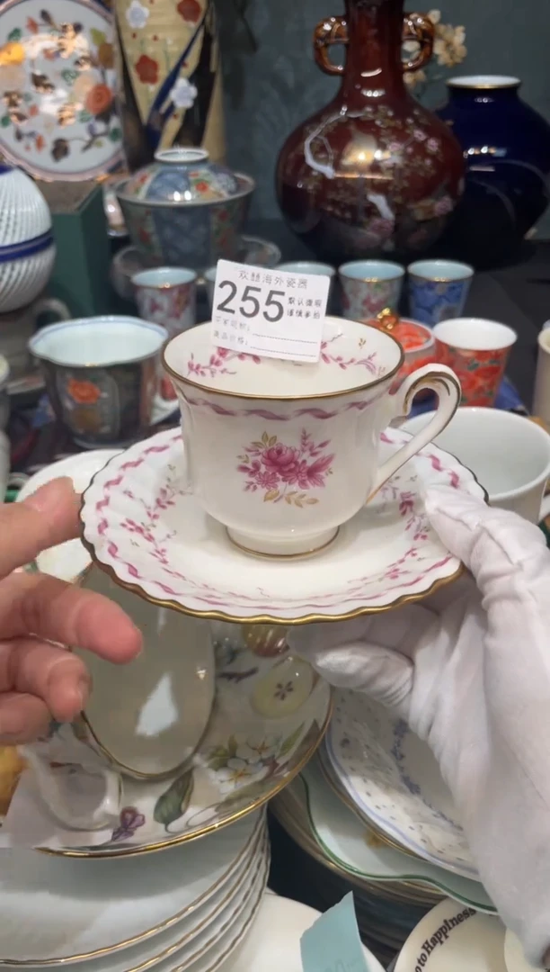 【闪购商品】欢囍瓷器盒 默认微瑕255