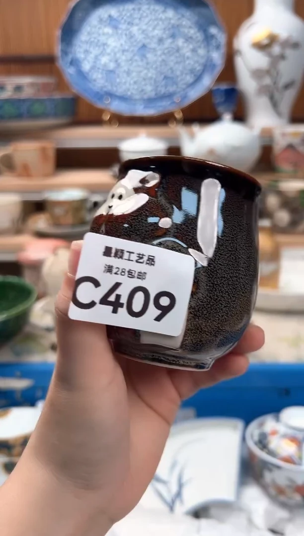 瓷片ঞ****এ409C 盘子 杯子 碗