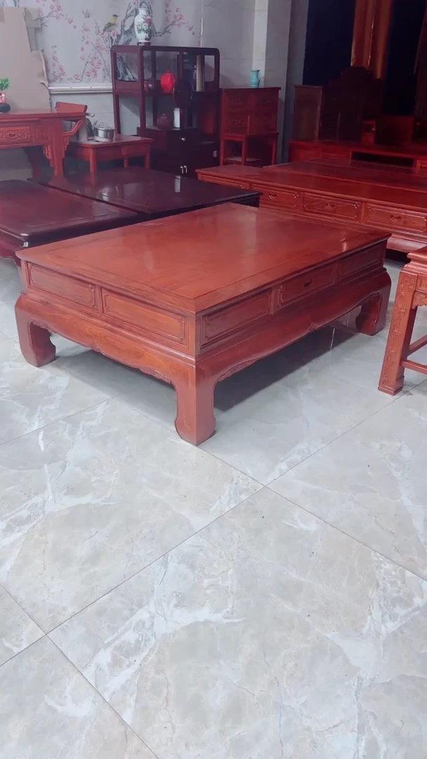 花梨木类成套家具刺猬紫檀138大茶几