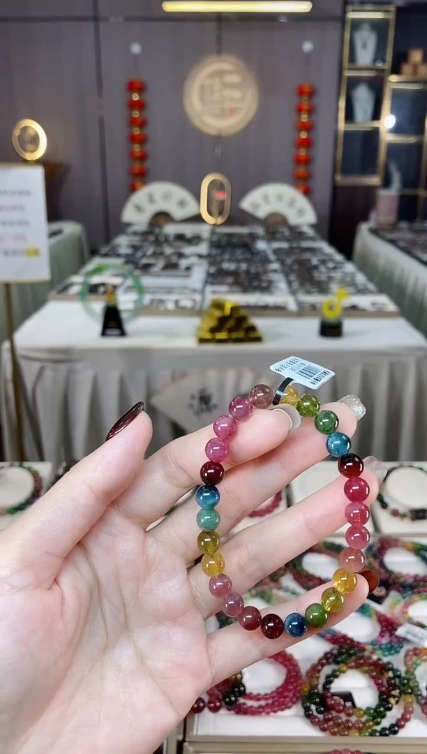 未镶嵌老矿碧玺色标彩虹单圈手串7mm+碧玺dan多样性发货一条