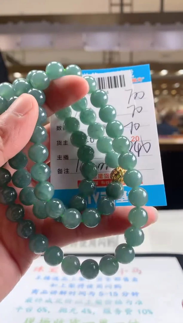 未镶嵌定制翡翠天然翡翠A货拍一发一