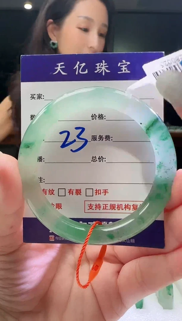 未镶嵌配饰石英质玉55