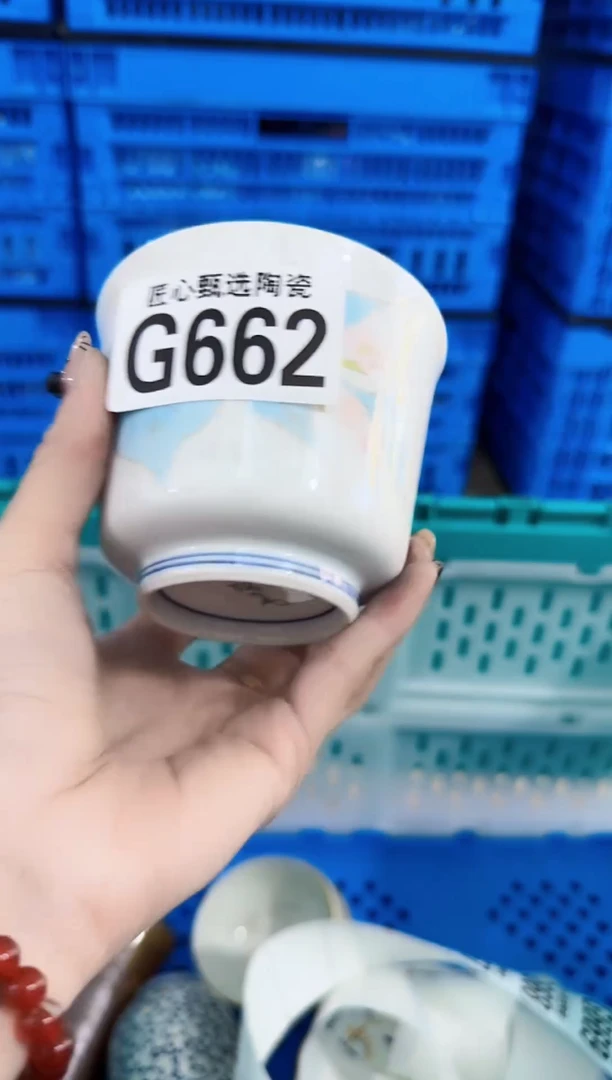 瓷片风***@           G662