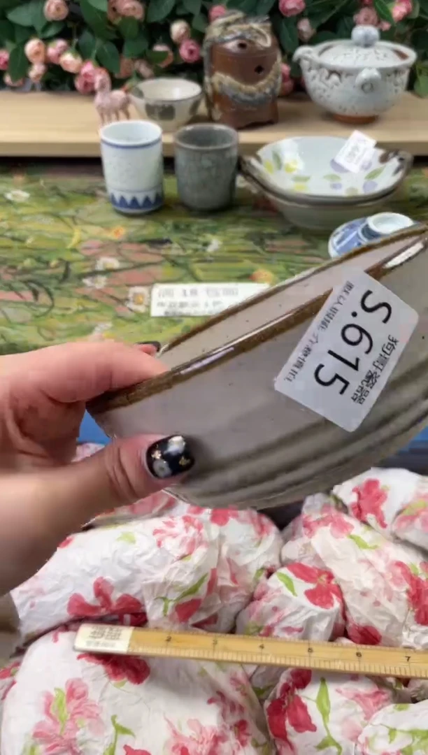 瓷片昨**草615狗哥瓷器直播间111