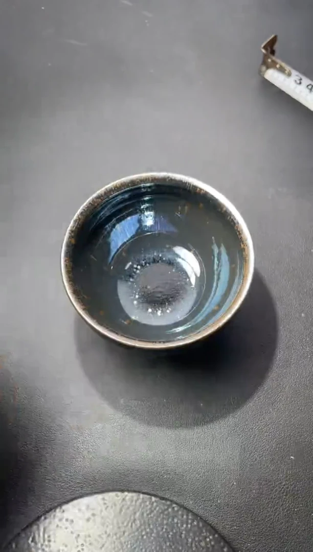 茶盏276（叶紫建盏