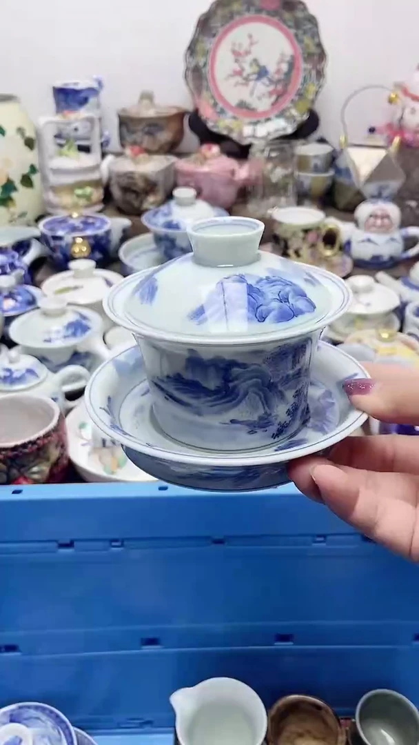 诗*闪购名称闪购名称