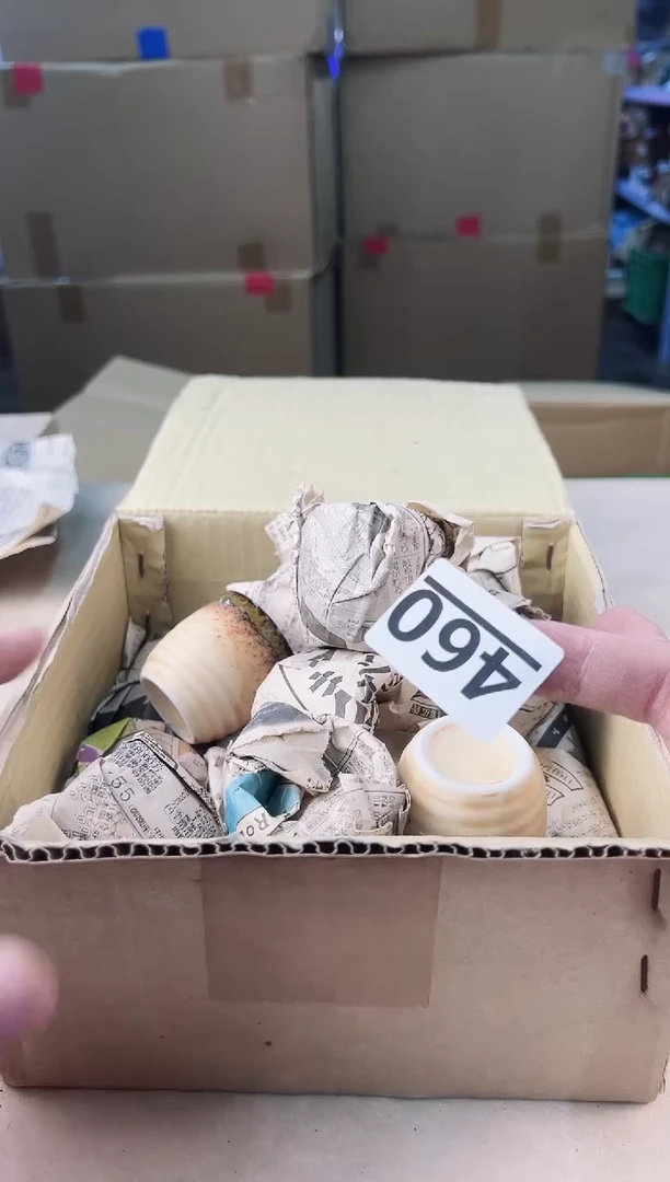 【闪购商品】瓷片460中古产品，默认微瑕，谨慎参拍