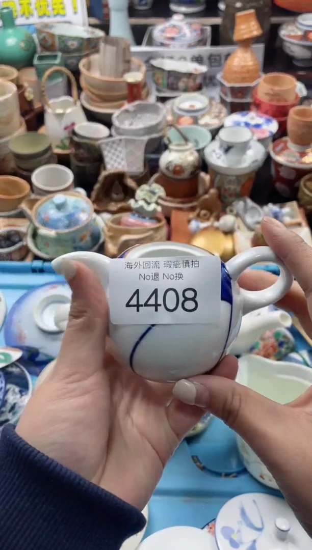 【闪购商品】摆件4408精美创意日式臻品