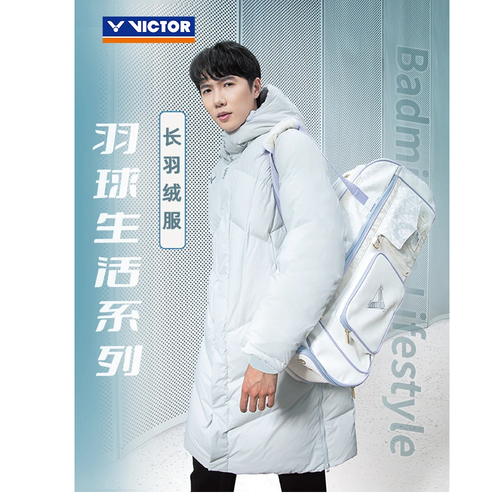 VICTOR/威克多官方纯色防风羽毛球服运动外套 J-55703