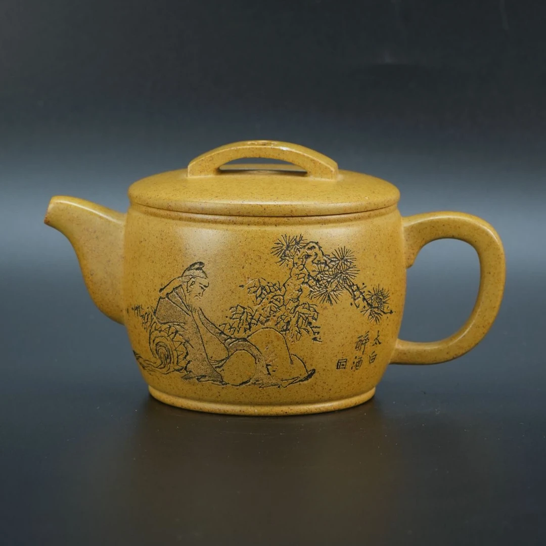 lot20669 551 蔡一强 紫砂黄金段汉瓦壶（325cc）