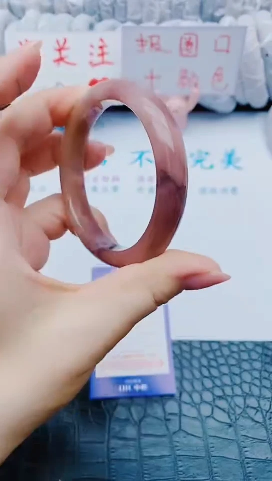 未镶嵌手镯石英质玉w107+58-59