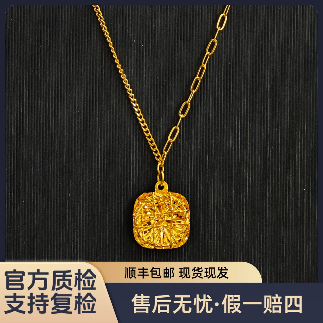 【方糖套链】足金999套链经典百搭O字链花丝国潮新中式水贝黄金直播