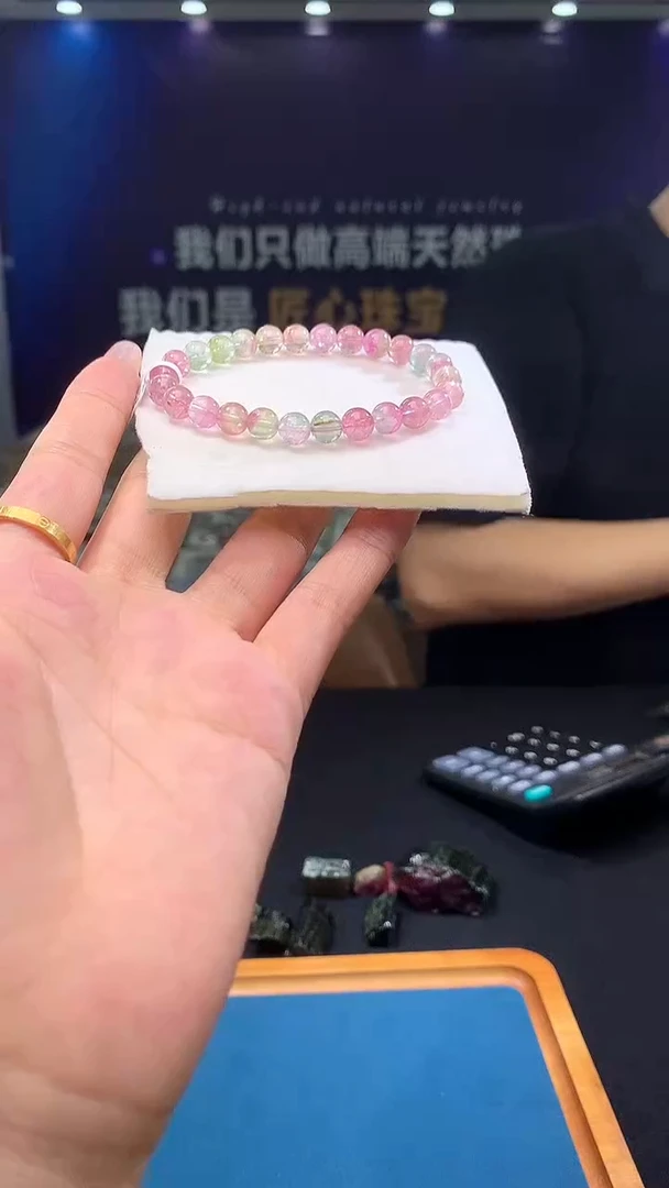 手链未镶嵌碧玺SSSS级西瓜碧玺单圈7x