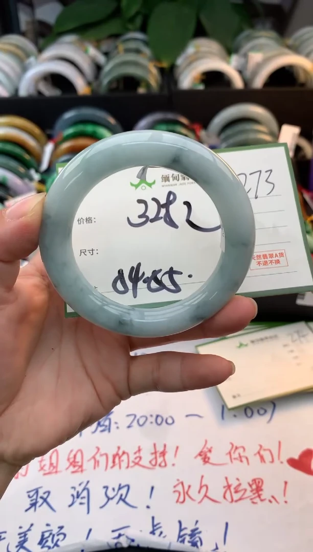 未镶嵌定制翡翠晚**️毛货需精细抛光+多人