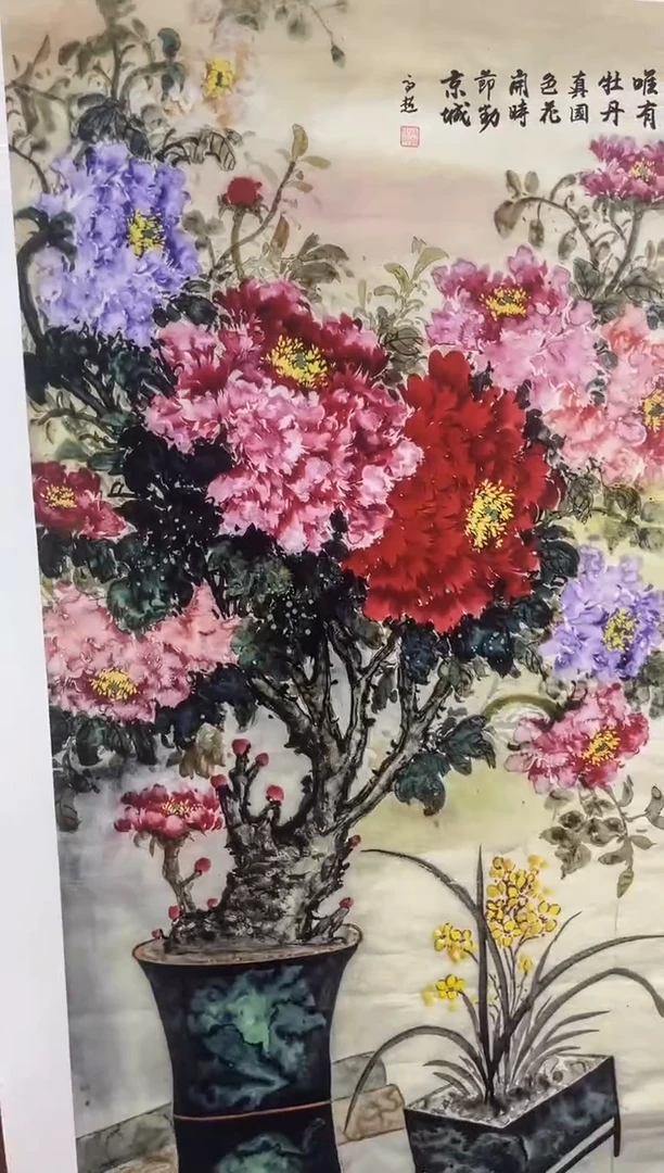 国画安哥精品精选链接58