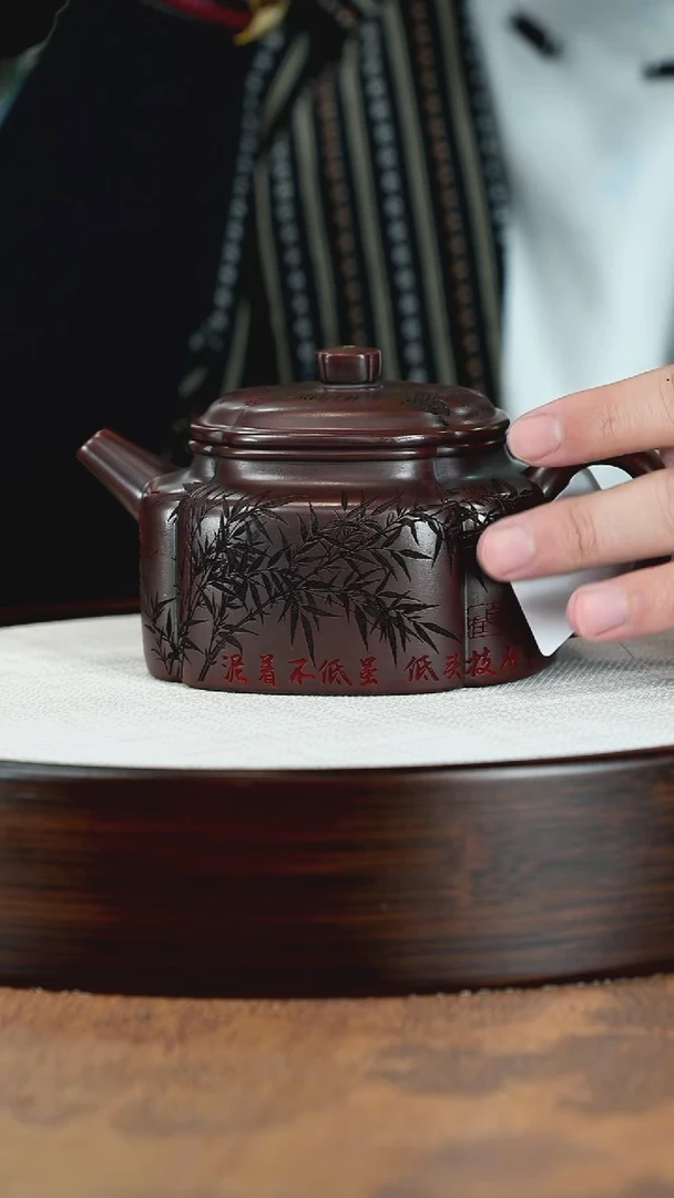 茶壶紫砂宜兴紫砂