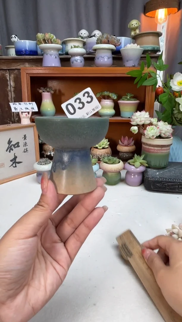 瓷片033知木小芳花盆