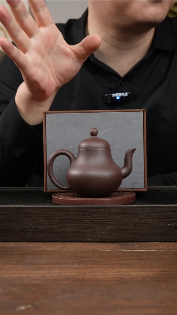 茶杯紫砂城**走紫泥思婷     160CC