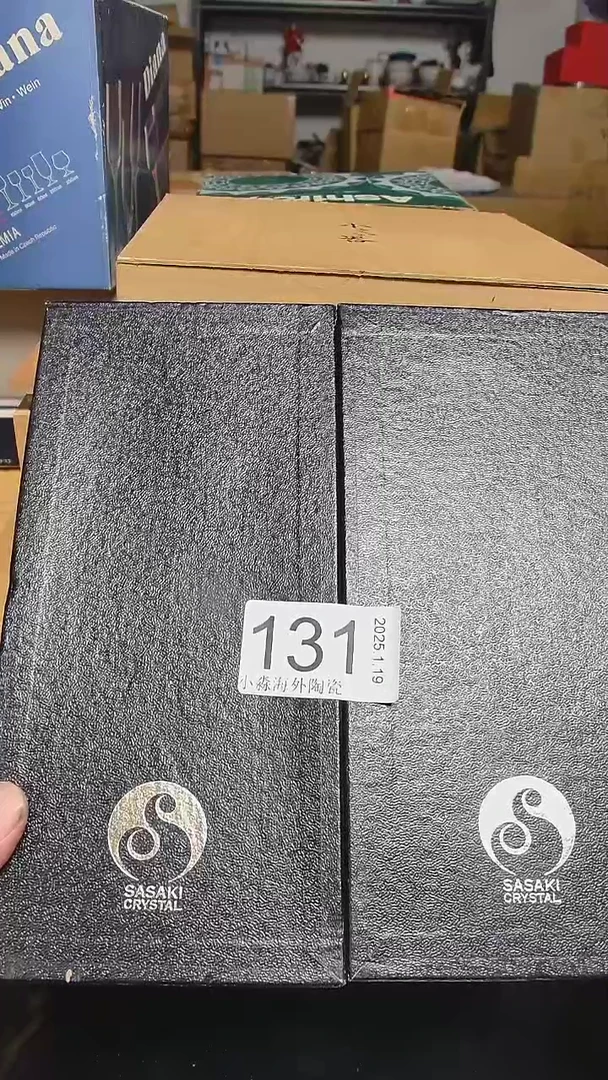 【闪购商品】杯小淼海外陶瓷工艺品