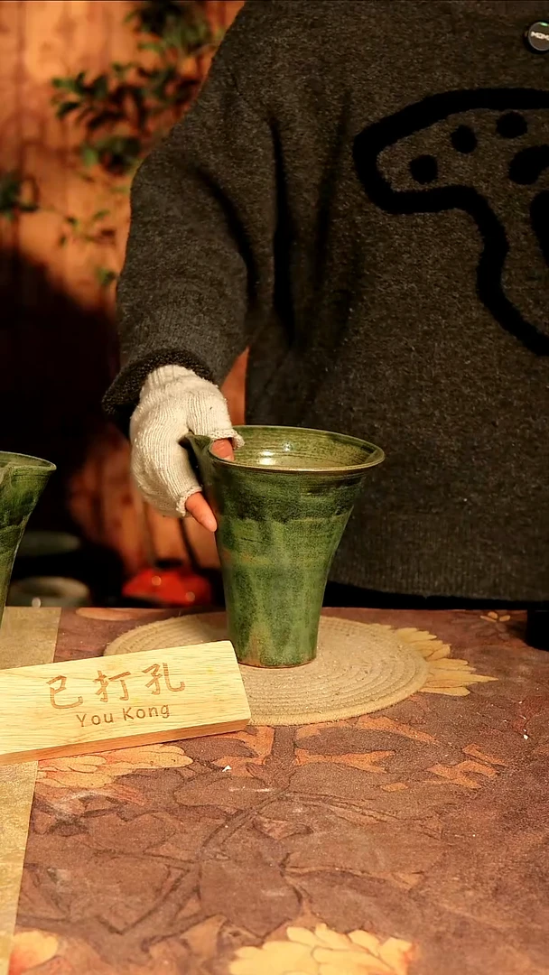 陶7-71高度16口径13已打孔