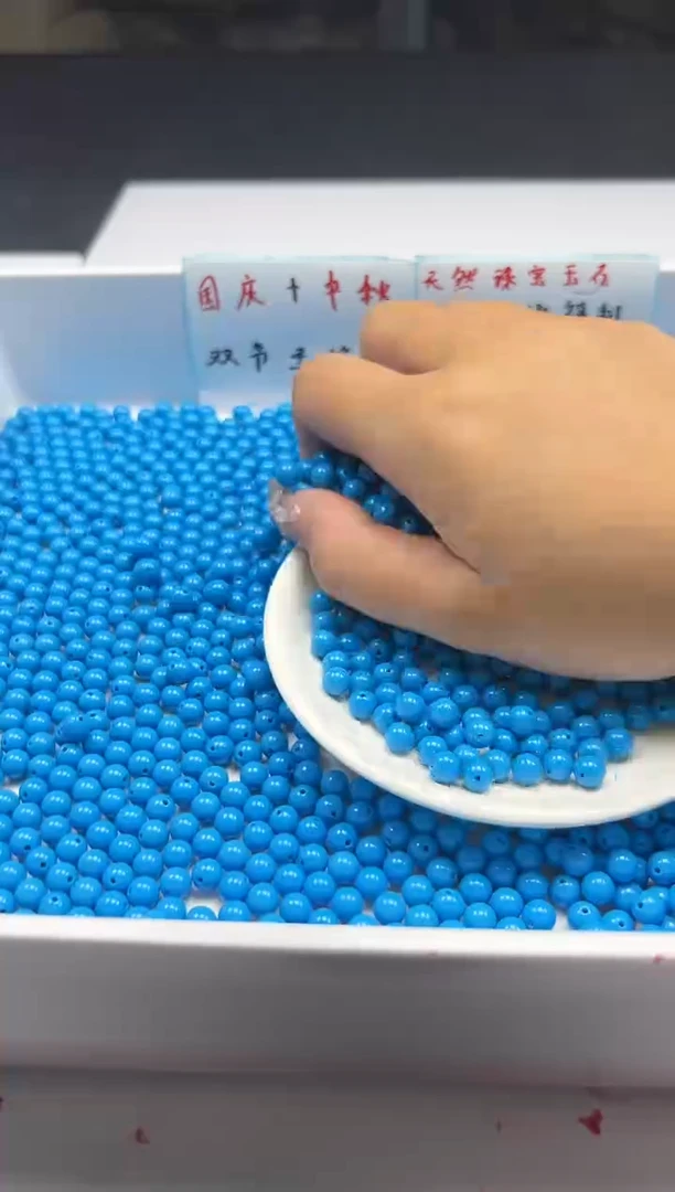 未镶嵌颈饰玛瑙/玉髓w3053高瓷睡美人蓝松6mm*30颗