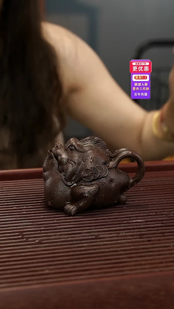 茶壶紫砂紫砂壶紫砂壶