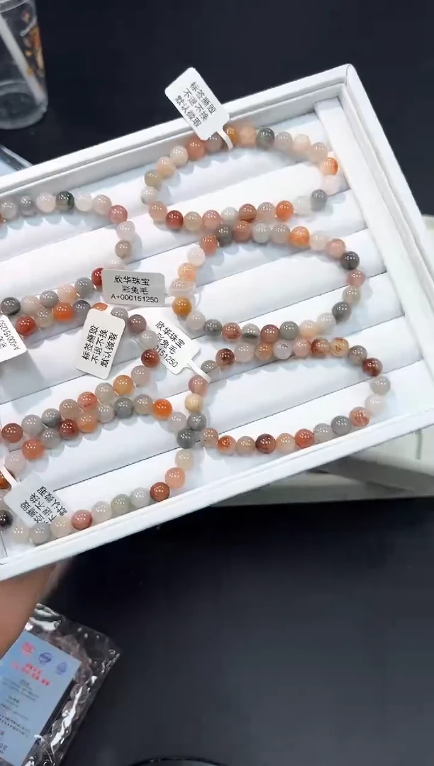 水晶手链未镶嵌59N多样性发其一【1条】默认微瑕