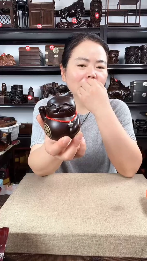 木1497老李红木工艺品