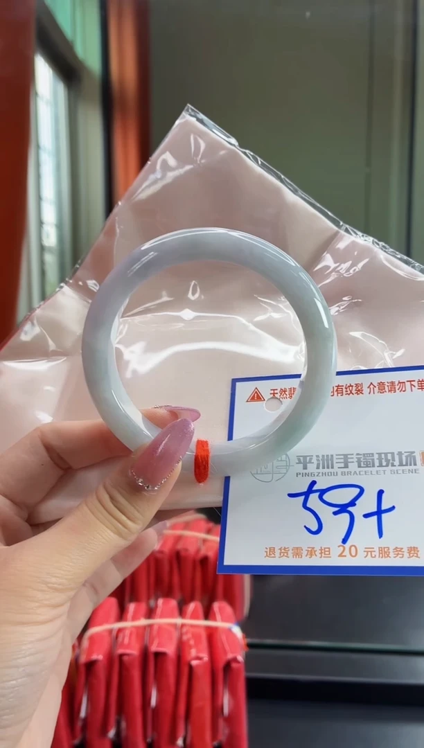 未镶嵌手镯翡翠1111111111