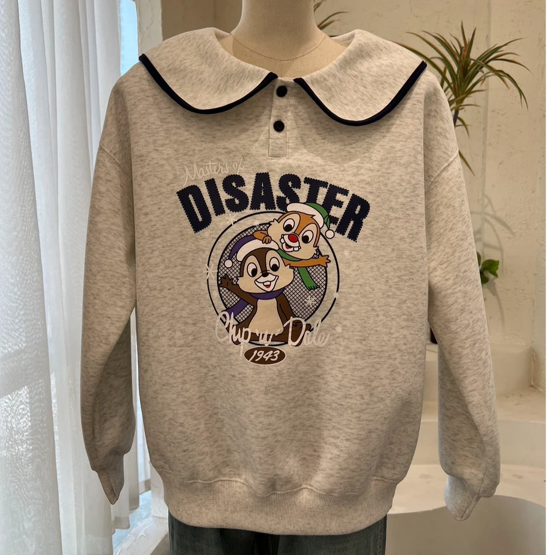 【雪儿专属】新疆包邮-LL9#女款时尚休闲百搭上衣