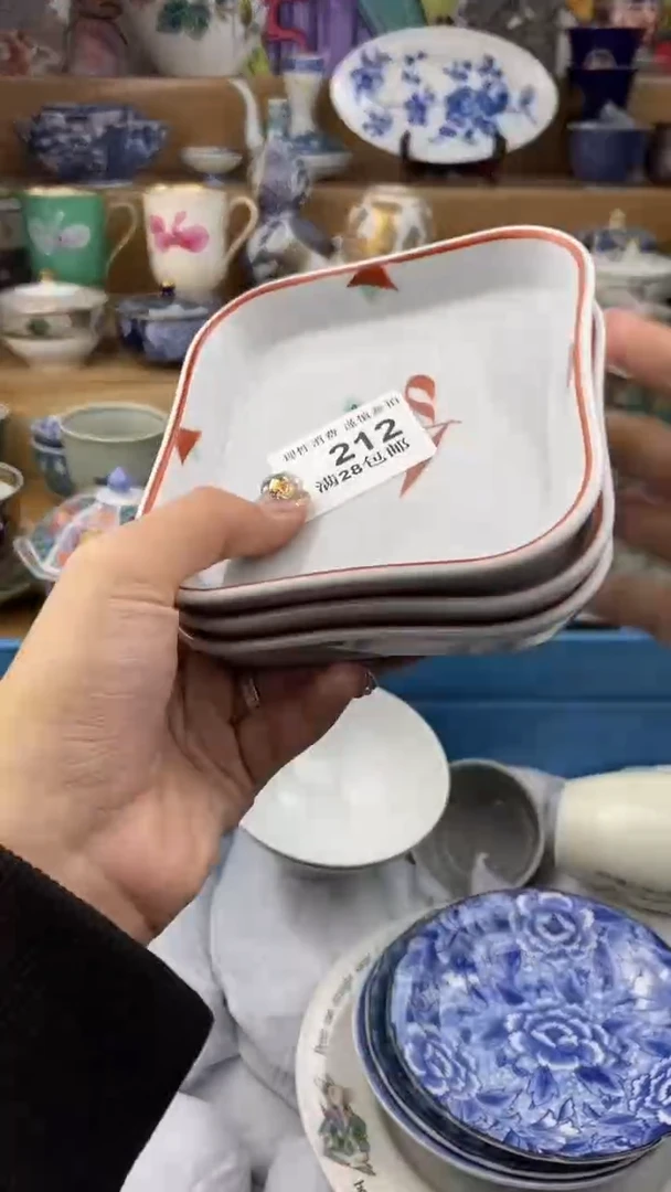 【闪购商品】杯瓷色工艺品品品品212