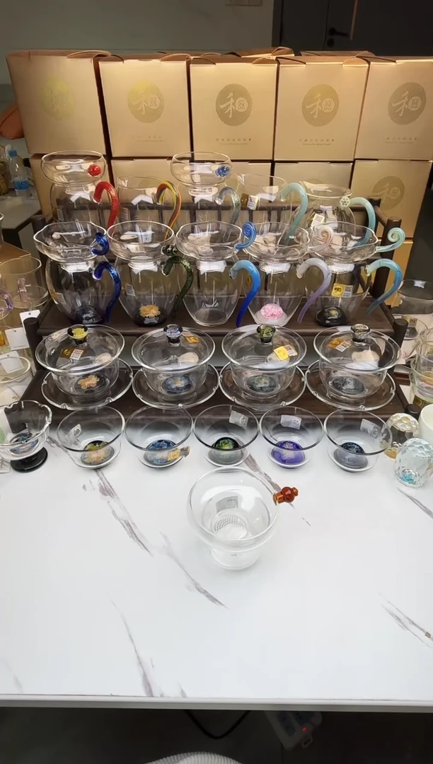 手工艺品玻璃禾器 奉珠茶漏琥珀 普通盒