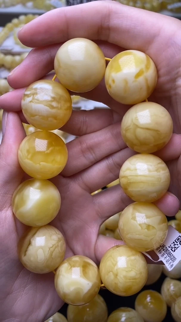 未镶嵌琥珀裸石蜜蜡.63