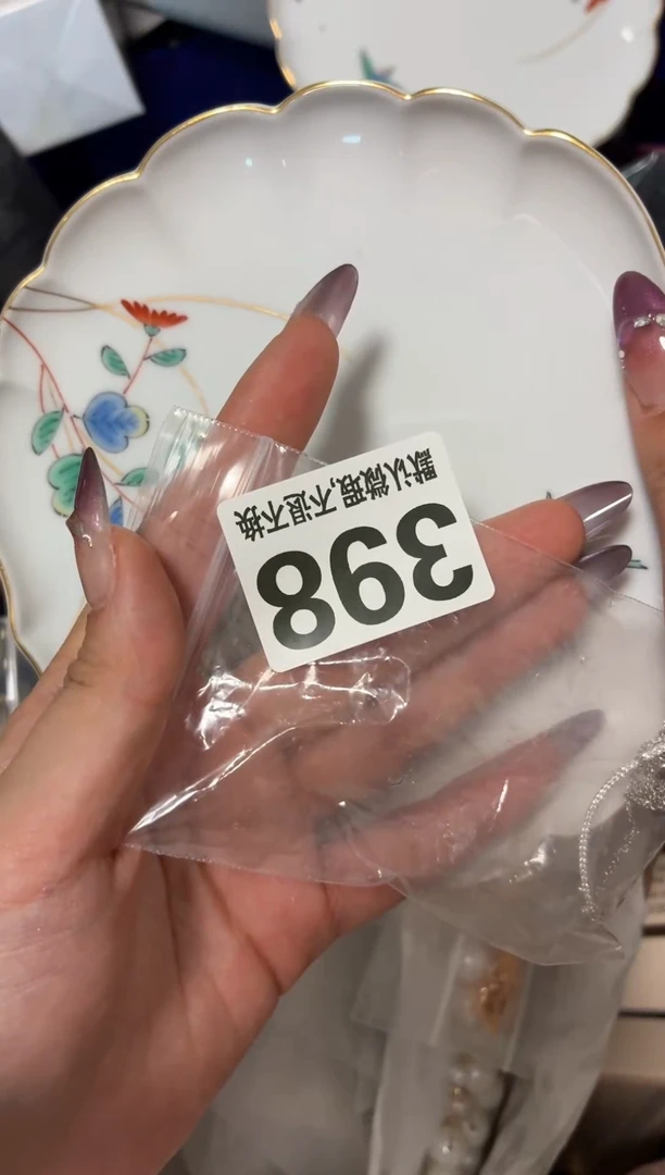 瓷片崔*翻漂亮实用物品快带走啦