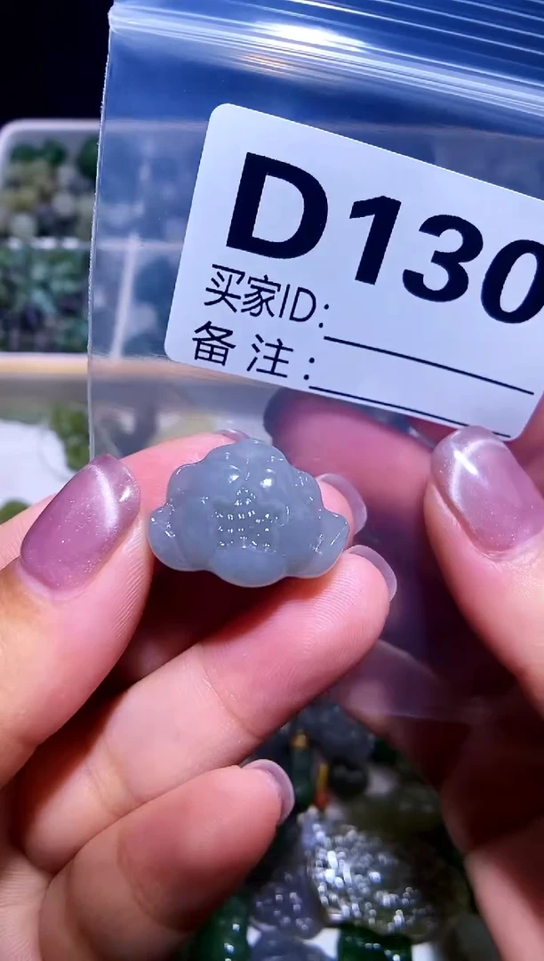 颈饰未镶嵌和田玉 吊坠孔