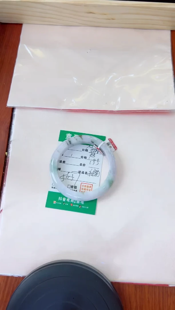 翡翠手镯未镶嵌L****?手镯