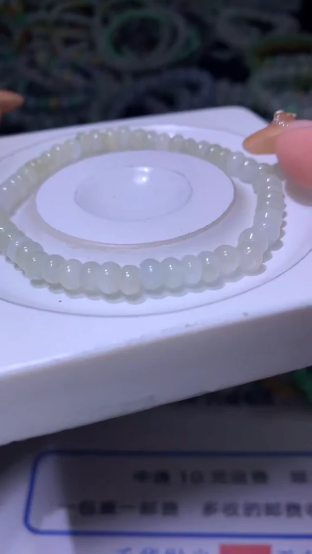 【闪购商品】翡翠颈饰未镶嵌MXX004451