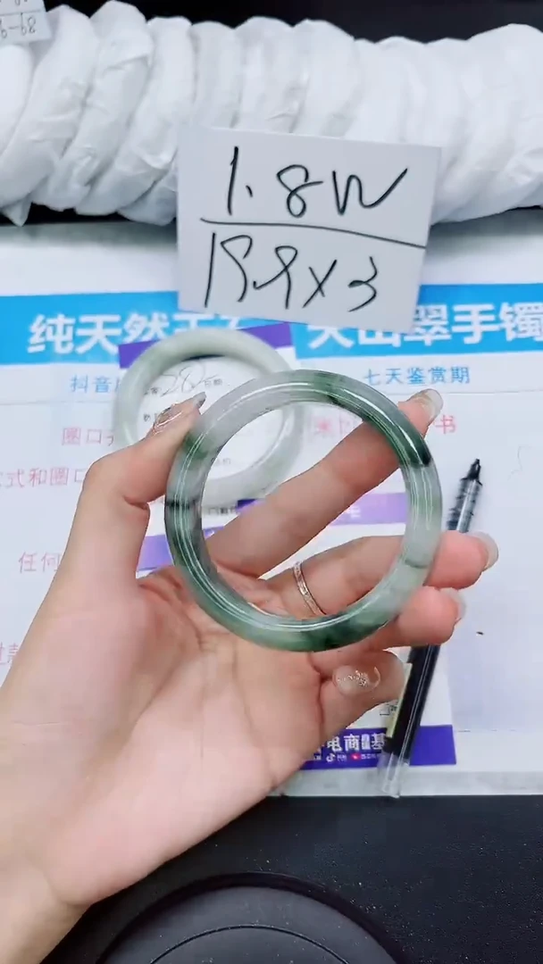 【闪购商品】石英质玉手镯未镶嵌S283-56/57