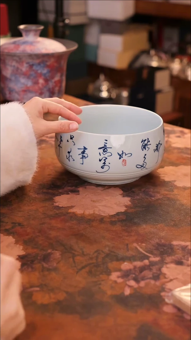 【闪购商品】陶瓷茶具（无礼盒无茶盘）@@A11739