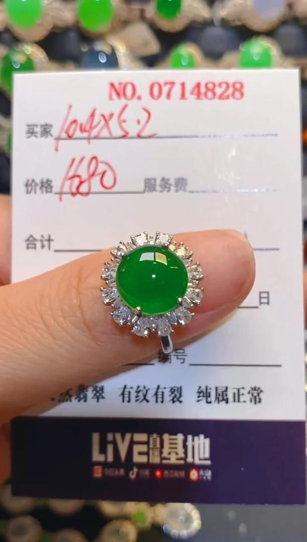 银S925镶嵌翡翠耳饰三**?天然