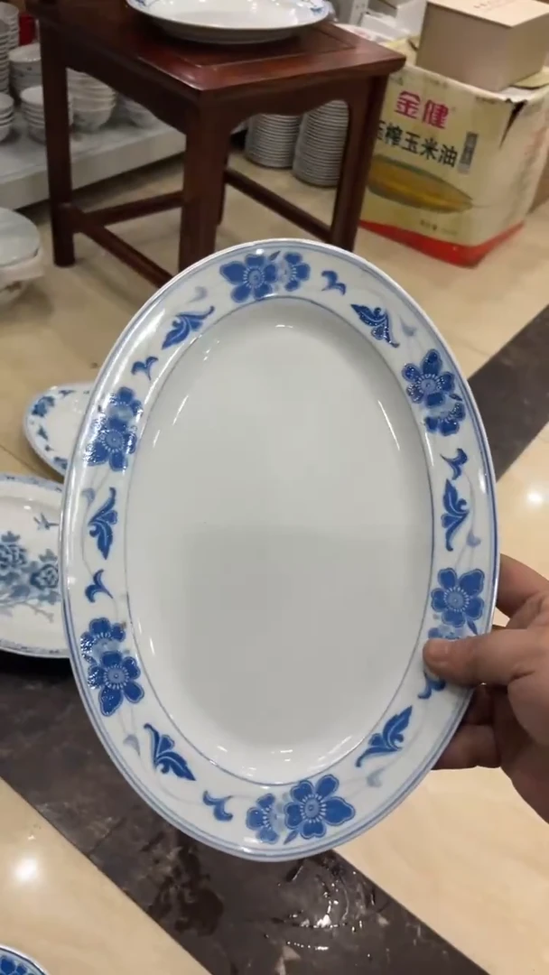 31尺码湖南醴陵釉下五彩陶瓷